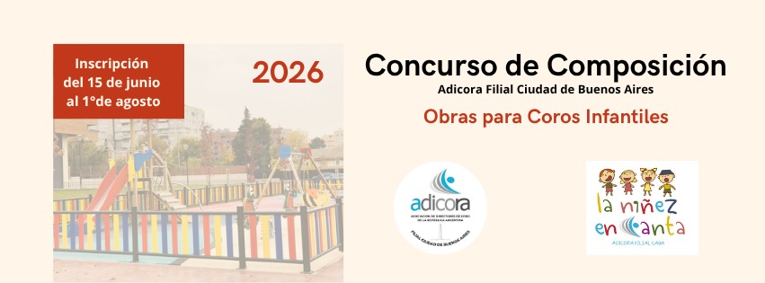concurso 2026